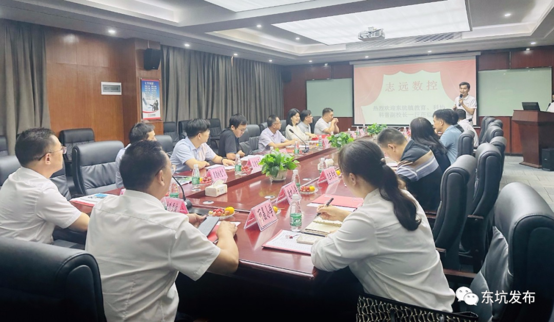 科協(xié)搭橋 校企聯(lián)動 推動“產(chǎn)業(yè)﹢科普”融合發(fā)展